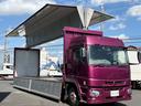 アルミウイング　パブコ製　ハイルーフ　床素材：木　最大積載量１３９００ｋｇ　リアエアサス　アルミホイール　ラッシング２段　内フック　シフトパイロット　荷箱内寸：長さ９６４ｃｍ幅２４２ｃｍ高さ２６４ｃｍ（12枚目）
