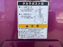 アルミウイング　パブコ製　ハイルーフ　床素材：木　最大積載量１３９００ｋｇ　リアエアサス　アルミホイール　ラッシング２段　内フック　シフトパイロット　荷箱内寸：長さ９６４ｃｍ幅２４２ｃｍ高さ２６４ｃｍ（26枚目）