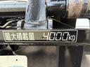 アームロール ヒアブ製マルチリフト シングルホイスト 最大積載量4000kg 実走行10万キロ台 6速マニュアル コンテナサイズ:長さ352cm幅191cm高さ113cm コンテナメーカー:白川鉄工(45枚目)