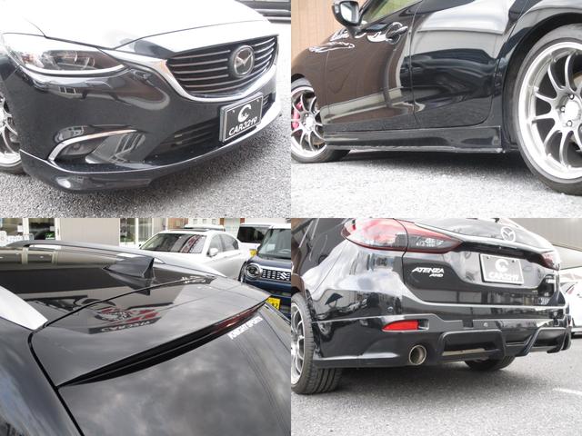 アテンザワゴン マツダ xd lパッケージ knight sports製フルエアロ 車高調 マフラー キャリパー マツコネ 衝突軽減 hud boseサウンド レーダークルーズ advan racing19aw シートヒーター defiメーター 埼玉県 xd l アテンザワゴン マツダ xd lパッケージ knight sports製フルエアロ 車高調 マフラー キャリパー マツコネ 衝突軽減 hud boseサウンド レーダークルーズ advan racing19aw シートヒーター defiメーター 埼玉県 xd l