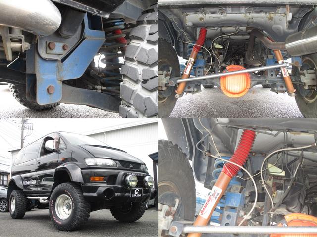 三菱 デリカスペースギア シャモニー リフトアップ 社外サス ボディリフト mtタイヤ オーバーフェンダー 追加メーター 油温 水温 バキューム 118 8万円 平成16年 04年 埼玉県 中古車 価格 Com 三菱 デリカスペースギア シャモニー リフトアップ 社外サス ボディリフト mtタイヤ オーバーフェンダー 追加メーター 油温 水温 バキューム 118 8万円 平成16年 04年 埼玉県 中古車 価格 Com