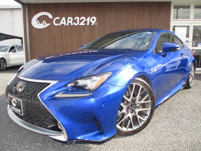 ＲＣ ＲＣ３００ｈ　Ｆスポーツ　ＴＲＤ　Ｆ　Ｓ　Ｒ　エアロパーツ　ＴＲＤマフラー　　カーボン調トランクスポイラー　ダウンサス　プリクラッシュ　ＡＣＣ　ＬＥＤヘッドライト　ナビ　ＴＶ　ＢＴ　Ｂカメラ　革　ヒーター　ベンチレーション（7枚目）