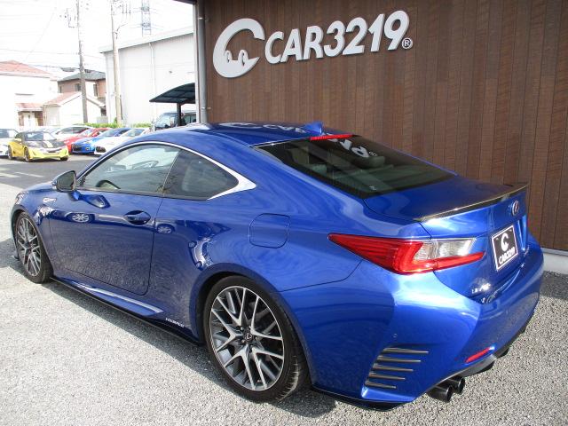 ＲＣ ＲＣ３００ｈ　Ｆスポーツ　ＴＲＤ　Ｆ　Ｓ　Ｒ　エアロパーツ　ＴＲＤマフラー　　カーボン調トランクスポイラー　ダウンサス　プリクラッシュ　ＡＣＣ　ＬＥＤヘッドライト　ナビ　ＴＶ　ＢＴ　Ｂカメラ　革　ヒーター　ベンチレーション（8枚目）