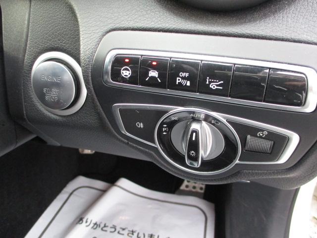 Ｃクラスステーションワゴン Ｃ２００　ステーションワゴン　スポーツ本革仕様　キーレスゴー　本革使用　レーダーセーフティパッケージ　ＬＥＤインテリジェントシステム　ＡＭＧスタイリングパッケージ　ＬＥＤインテリジェントライトシステム　パワーバックドア　　サブコン　カーボンカバー（14枚目）