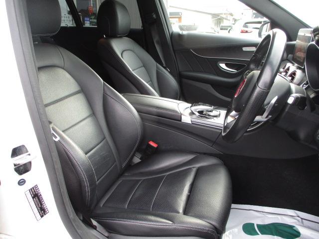 Ｃクラスステーションワゴン Ｃ２００　ステーションワゴン　スポーツ本革仕様　キーレスゴー　本革使用　レーダーセーフティパッケージ　ＬＥＤインテリジェントシステム　ＡＭＧスタイリングパッケージ　ＬＥＤインテリジェントライトシステム　パワーバックドア　　サブコン　カーボンカバー（22枚目）