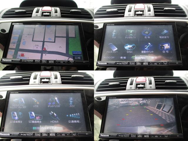 レヴォーグ ２．０ＧＴ－Ｓアイサイト（10枚目）