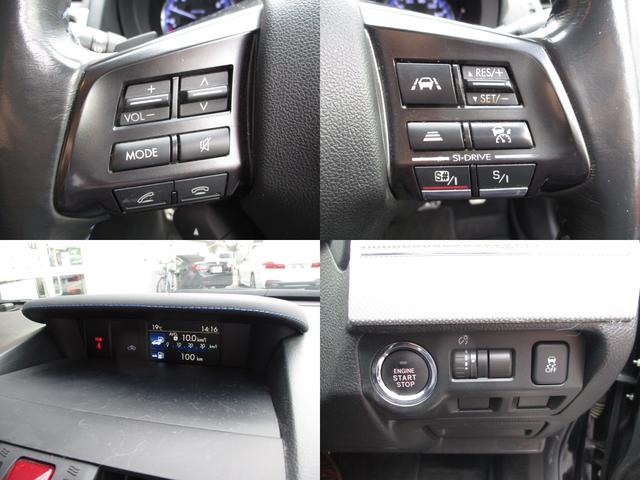 レヴォーグ ２．０ＧＴ－Ｓアイサイト（11枚目）