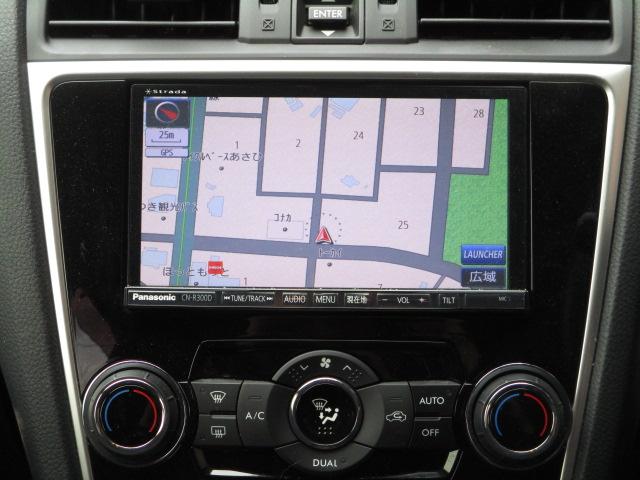 レヴォーグ ２．０ＧＴ－Ｓアイサイト（16枚目）