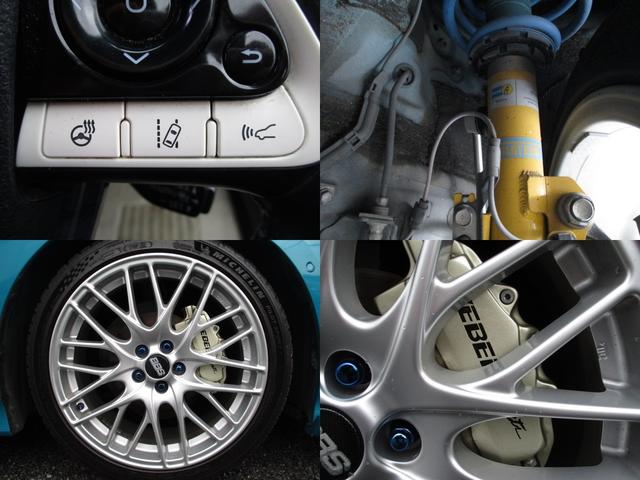 プリウスPHV  SilkBlazeフロントエアロ AIMGAINリアエアロ BBS製18AW プリクラッシュセーフティ ビルシュタイン車高調 レーダークルーズ 社外エアクリーナー BSM LKA ステアリングヒーター(3枚目)