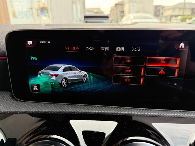 Ａクラスセダン Ａ２５０　４マチックセダン　ＡＭＧライン　パノラマスライディングルーフ／全周囲カメラ／ヘッドアップディスプレイ／ブラインドスポット／レーダークルーズ／ワイヤレス充電／内装ブラック　アドバンスＰＫＧ　レーダーセーフティＰＫＧ　ナビゲーションＰＫ（17枚目）