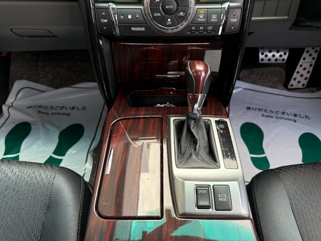 マークＸ ２５０Ｇ　リラックスセレクション・ブラックリミテッド　サンルーフ　後期仕様　モデリスタフルエアロ　車高調　１９インチＡＷ　社外ヘッドライト　社外テールレンズ　前後流れウィンカー　ナビ　Ｂカメラ　ＴＶ　Ｂｌｕｅｔｏｏｔｈ　ＤＶＤ再生　ＥＴＣ　パワーシート（19枚目）