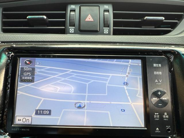 マークＸ ２５０Ｇ　リラックスセレクション・ブラックリミテッド　サンルーフ　後期仕様　モデリスタフルエアロ　車高調　１９インチＡＷ　社外ヘッドライト　社外テールレンズ　前後流れウィンカー　ナビ　Ｂカメラ　ＴＶ　Ｂｌｕｅｔｏｏｔｈ　ＤＶＤ再生　ＥＴＣ　パワーシート（20枚目）