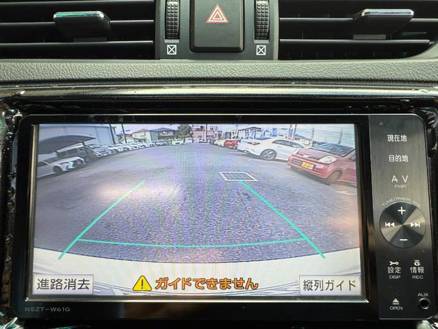 マークＸ ２５０Ｇ　リラックスセレクション・ブラックリミテッド　サンルーフ　後期仕様　モデリスタフルエアロ　車高調　１９インチＡＷ　社外ヘッドライト　社外テールレンズ　前後流れウィンカー　ナビ　Ｂカメラ　ＴＶ　Ｂｌｕｅｔｏｏｔｈ　ＤＶＤ再生　ＥＴＣ　パワーシート（22枚目）