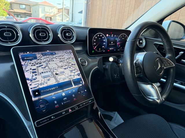 Cクラスステーションワゴン C200ステーションワゴン アバンギャルド ワンオーナー アンビエントライトプレミアム ベーシックPKG レーダーセーフティPKG デジタルライト(ウルトラハイビーム付) ARナビ ヘッドアップディスプレイ ワイヤレスチャージ 360カメラ(2枚目)