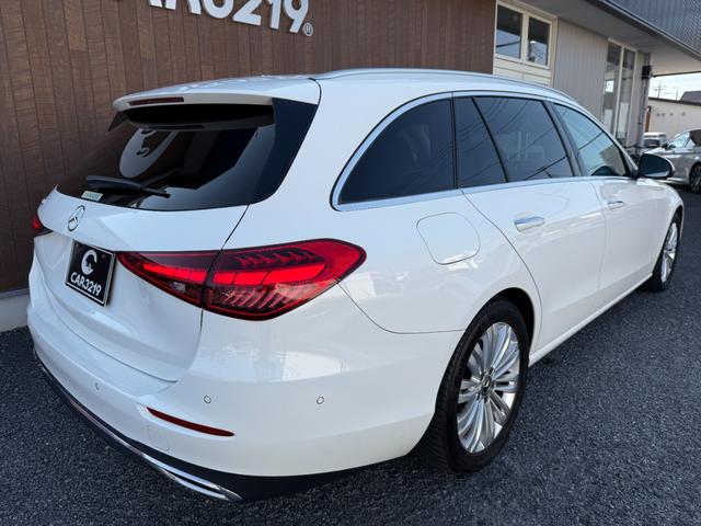 Cクラスステーションワゴン C200ステーションワゴン アバンギャルド ワンオーナー アンビエントライトプレミアム ベーシックPKG レーダーセーフティPKG デジタルライト(ウルトラハイビーム付) ARナビ ヘッドアップディスプレイ ワイヤレスチャージ 360カメラ(6枚目)