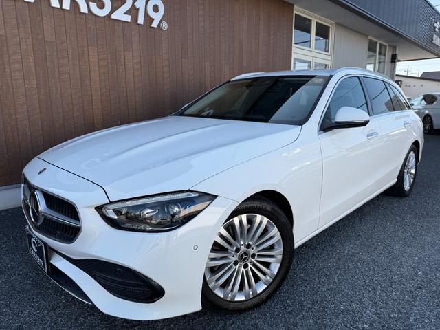 Cクラスステーションワゴン C200ステーションワゴン アバンギャルド ワンオーナー アンビエントライトプレミアム ベーシックPKG レーダーセーフティPKG デジタルライト(ウルトラハイビーム付) ARナビ ヘッドアップディスプレイ ワイヤレスチャージ 360カメラ(9枚目)