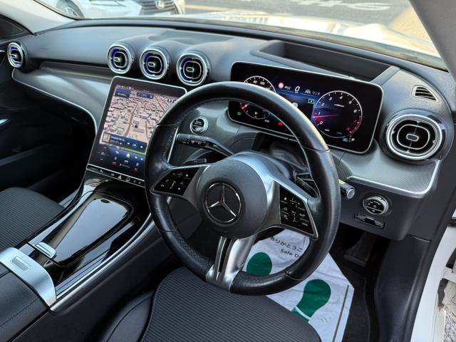 Cクラスステーションワゴン C200ステーションワゴン アバンギャルド ワンオーナー アンビエントライトプレミアム ベーシックPKG レーダーセーフティPKG デジタルライト(ウルトラハイビーム付) ARナビ ヘッドアップディスプレイ ワイヤレスチャージ 360カメラ(22枚目)