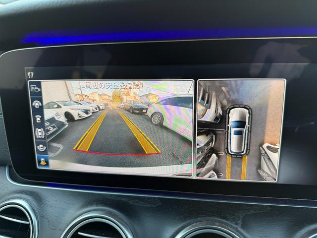 Ｅクラスステーションワゴン Ｅ２２０ｄステションワゴンアバンＧスポツ（本革仕様）　レザーＰＫＧ　レーダーセーフティＰＫＧ　エアーバランスＰＫＧ　Ｂｕｒｍｅｓｔｅｒサウンド　３６０カメラ　ＬＥＤヘッドライト　アンビエントライト　アトマイザー　クリアランスソナー　スマートキー（12枚目）