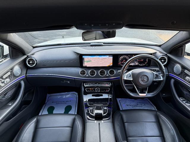 Ｅクラスステーションワゴン Ｅ２２０ｄステションワゴンアバンＧスポツ（本革仕様）　レザーＰＫＧ　レーダーセーフティＰＫＧ　エアーバランスＰＫＧ　Ｂｕｒｍｅｓｔｅｒサウンド　３６０カメラ　ＬＥＤヘッドライト　アンビエントライト　アトマイザー　クリアランスソナー　スマートキー（20枚目）