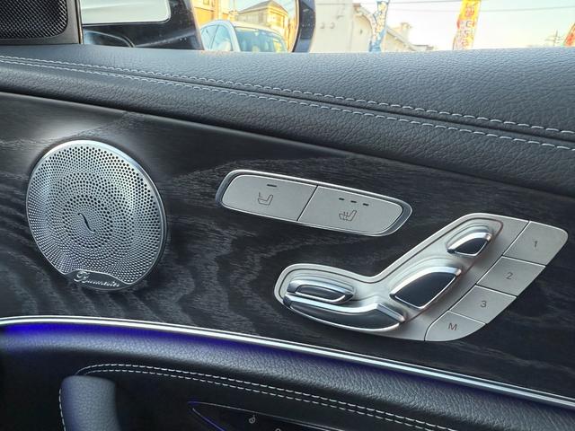 Ｅクラスステーションワゴン Ｅ２２０ｄステションワゴンアバンＧスポツ（本革仕様）　レザーＰＫＧ　レーダーセーフティＰＫＧ　エアーバランスＰＫＧ　Ｂｕｒｍｅｓｔｅｒサウンド　３６０カメラ　ＬＥＤヘッドライト　アンビエントライト　アトマイザー　クリアランスソナー　スマートキー（25枚目）