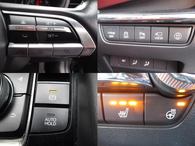 MAZDA3ファストバック XDバーガンディ セレクション 赤革シート シグネチャースタイル(F/S/Rエアロ) OP全周囲カメラ スマートブレーキ 追従レーダークルーズ ルーフ スポイラー ブラインドスポット ローダウン シートヒーター オートホールド(3枚目)