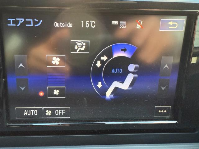 CT CT200h Fスポーツ LEDヘッドライト Fスポーツ専用スピンドル クルーズコントロール シートヒーター パワーシート プッシュスタート&スマートキー ナビ Bカメラ BT TV 17インチ専用AW 革調シートカバー(16枚目)