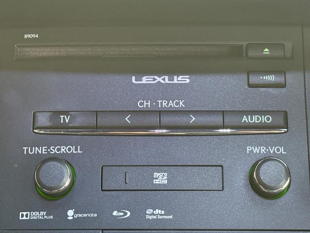 CT CT200h Fスポーツ LEDヘッドライト Fスポーツ専用スピンドル クルーズコントロール シートヒーター パワーシート プッシュスタート&スマートキー ナビ Bカメラ BT TV 17インチ専用AW 革調シートカバー(20枚目)