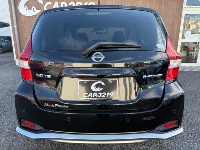 ノート ｅ－パワー　Ｘ　モード・プレミア　アラウンドビューモニター　デジタルインナーミラー　コーナーセンサー　スマートキー　ＬＥＤヘッドライト衝突被害軽減ブレーキ＆レーンアシスト　純正ＳＤナビ＆フルセグＴＶ＆Ｂｌｕｅｔｏｏｔｈ　ＥＴＣ（8枚目）