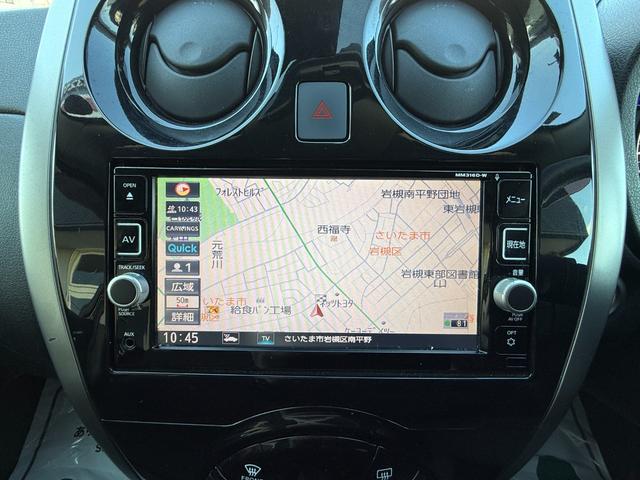 ノート ｅ－パワー　Ｘ　モード・プレミア　アラウンドビューモニター　デジタルインナーミラー　コーナーセンサー　スマートキー　ＬＥＤヘッドライト衝突被害軽減ブレーキ＆レーンアシスト　純正ＳＤナビ＆フルセグＴＶ＆Ｂｌｕｅｔｏｏｔｈ　ＥＴＣ（12枚目）