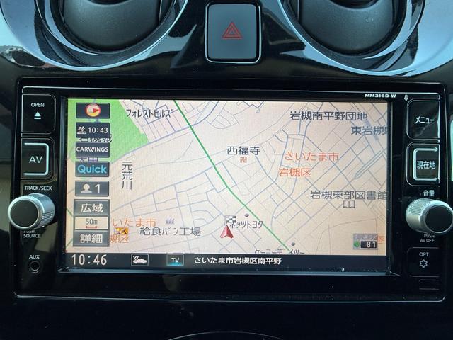 ノート ｅ－パワー　Ｘ　モード・プレミア　アラウンドビューモニター　デジタルインナーミラー　コーナーセンサー　スマートキー　ＬＥＤヘッドライト衝突被害軽減ブレーキ＆レーンアシスト　純正ＳＤナビ＆フルセグＴＶ＆Ｂｌｕｅｔｏｏｔｈ　ＥＴＣ（19枚目）