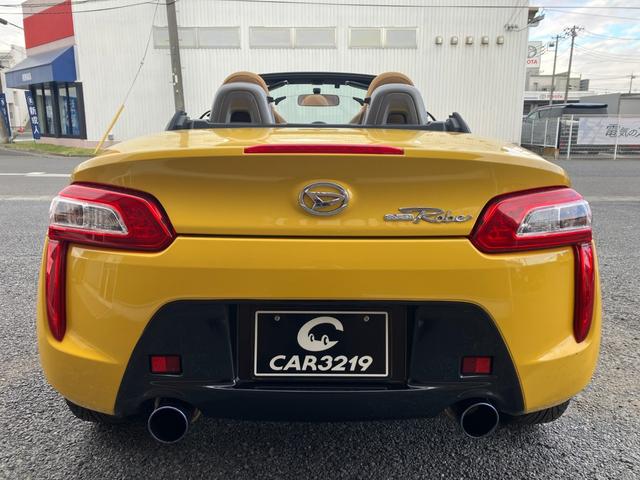 コペン ローブ　５速ＭＴ　ロッソモデロマフラー　社外１６ＡＷ　シートヒーター　パナソニックナビ　プッシュスタート　電動オープン動作確認済み（6枚目）