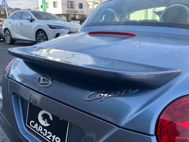 コペン アクティブトップ 5速マニュアル 社外マフラー リアスポイラー シートヒーター レザー調カバー キーレス HIDヘッドライト 社外15インチAW ナビ Bluetooth接続可能 CD DVD(6枚目)