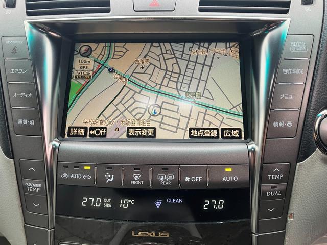 ＬＳ ＬＳ４６０　Ｉパッケージ　革シート　ＢＬＡＣＫ－ＰＥＡＲＬコンプリート　フルエアロ　ジュエリーラインダイヤモンドシリーズ　レクサスプレミアムサウンドシステム　シートヒーター＆ベンチレーション　エアサス　サスコン（18枚目）