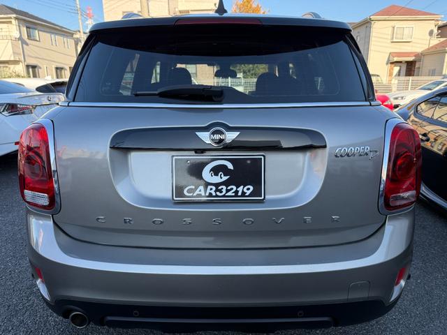 ＭＩＮＩ クーパーＤ　クロスオーバー　ＬＥＤヘッドライト＆ＬＥＤフォグランプ　ＡＣＣ　アンビエントライト　ヘッドアップディスプレイ　純正ナビ　パークディスタンスコントロール　バックカメラ　パワーバックドア　ブラック１８インチＡＷ（5枚目）