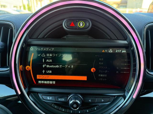 ＭＩＮＩ クーパーＤ　クロスオーバー　ＬＥＤヘッドライト＆ＬＥＤフォグランプ　ＡＣＣ　アンビエントライト　ヘッドアップディスプレイ　純正ナビ　パークディスタンスコントロール　バックカメラ　パワーバックドア　ブラック１８インチＡＷ（16枚目）