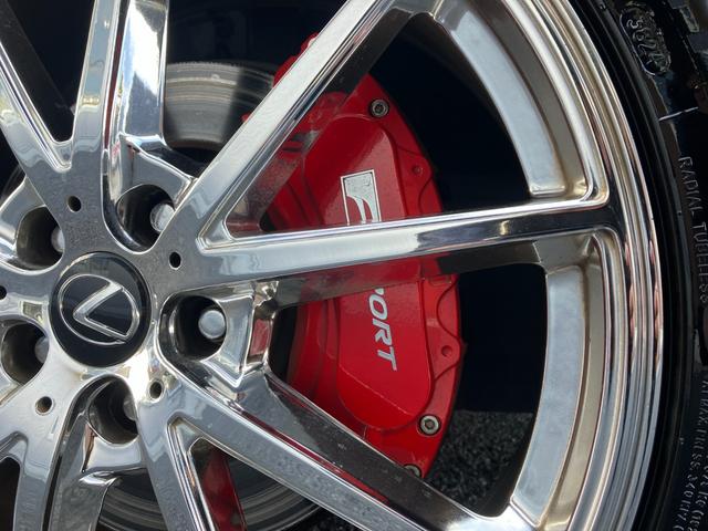 ＮＸ ＮＸ２００ｔ　Ｆスポーツ　赤革　ＡＩＭＧＡＩＮエアロ　フルエアロ　三眼ＬＥＤヘッドライト　追従クルコン　プリクラッシュセーフティ　電子パーキング　シートヒーター＆ベンチレーション　社外２０インチＡＷ　スマートキー（15枚目）