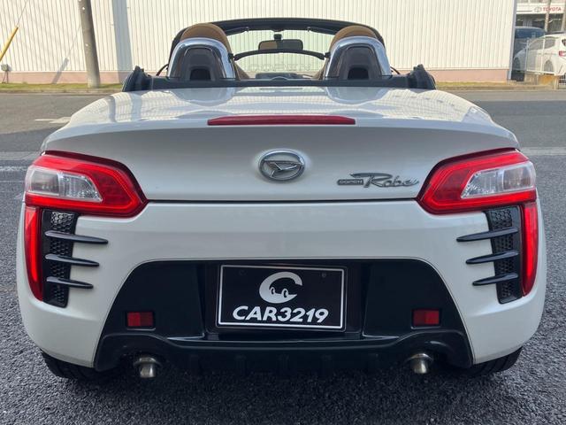 コペン ローブ 5速マニュアル スマートキー&プッシュスタート ナビ フルセグ Bluetooth接続 シートヒーター付き(8枚目)