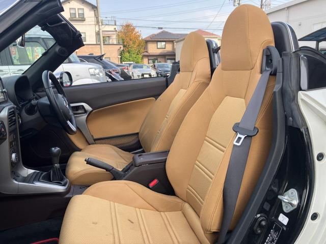 コペン ローブ 5速マニュアル スマートキー&プッシュスタート ナビ フルセグ Bluetooth接続 シートヒーター付き(15枚目)