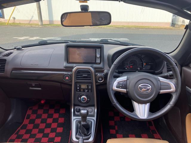 コペン ローブ 5速マニュアル スマートキー&プッシュスタート ナビ フルセグ Bluetooth接続 シートヒーター付き(18枚目)