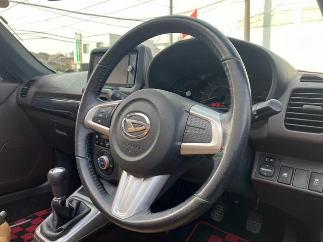 コペン ローブ 5速マニュアル スマートキー&プッシュスタート ナビ フルセグ Bluetooth接続 シートヒーター付き(19枚目)