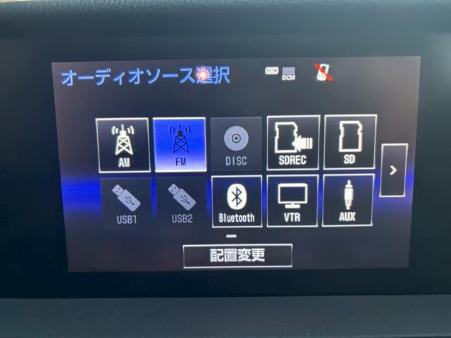 IS IS300h ETC サンルーフ クルーズコントロール シートヒーター パワーシート ハーフレザーシート レクサス純正ナビ Bluetoothオーディオ CD/DVD フルセグTV LEDヘッドライト(18枚目)