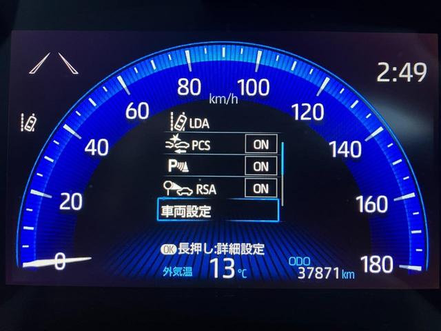 カローラスポーツ Ｇ　スタイルパッケージ　６速ＭＴ　フルエアロ　モデリスタ　特別仕様車　ＢＲＡＳＨマフラー　ハーフレザーシート　プリクラッシュセーフティ　レーダークルーズ　クリアランスソナー　レーンキープ　フルセグ　バックカメラ（9枚目）