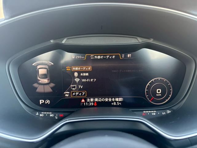 ＴＴクーペ ２．０ＴＦＳＩ　アシスタンスＰＫＧ　電動パーキングブレーキ　１２．３ｉｎ　バーチャルコックピット　ナビ　ＢＴ　バックカメラ　ＥＴＣ　ＭＴモード付ＡＴ　パドルシフト　クルーズコントロール　ＬＥＤヘッド　電動リアスポ（17枚目）