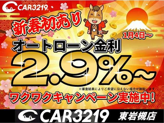 ＴＴクーペ ２．０ＴＦＳＩ　アシスタンスＰＫＧ　電動パーキングブレーキ　１２．３ｉｎ　バーチャルコックピット　ナビ　ＢＴ　バックカメラ　ＥＴＣ　ＭＴモード付ＡＴ　パドルシフト　クルーズコントロール　ＬＥＤヘッド　電動リアスポ（30枚目）