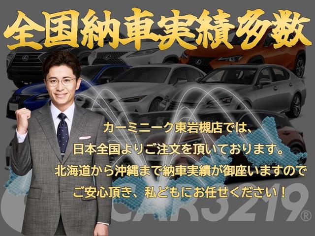 クラウンハイブリッド アスリートＧ　黒革　エアロパーツ　プリクラッシュブレーキ　レーダークルコン　コーナーセンサー　シートヒーター＆ベンチレーション　ハンドルヒーター　純正ナビ　フルセグ　Ｂｌｕｅｔｏｏｔｈ接続　バックカメラ（32枚目）