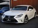 LEXUS RC