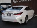 LEXUS RC