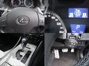 LEXUS IS F