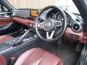 MAZDA ROADSTER RF