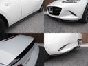 ６速ＭＴ　フルエアロ　　車高調　ＯＰＬＥＤランプ　社外スピーカー　スマートキー＆プッシュスタート　マツコネナビ　Ｂｌｕｅｔｏｏｔｈ　バックカメラ　純正１６インチＡＷ　オープンカー　ＬＥＤヘッドライト